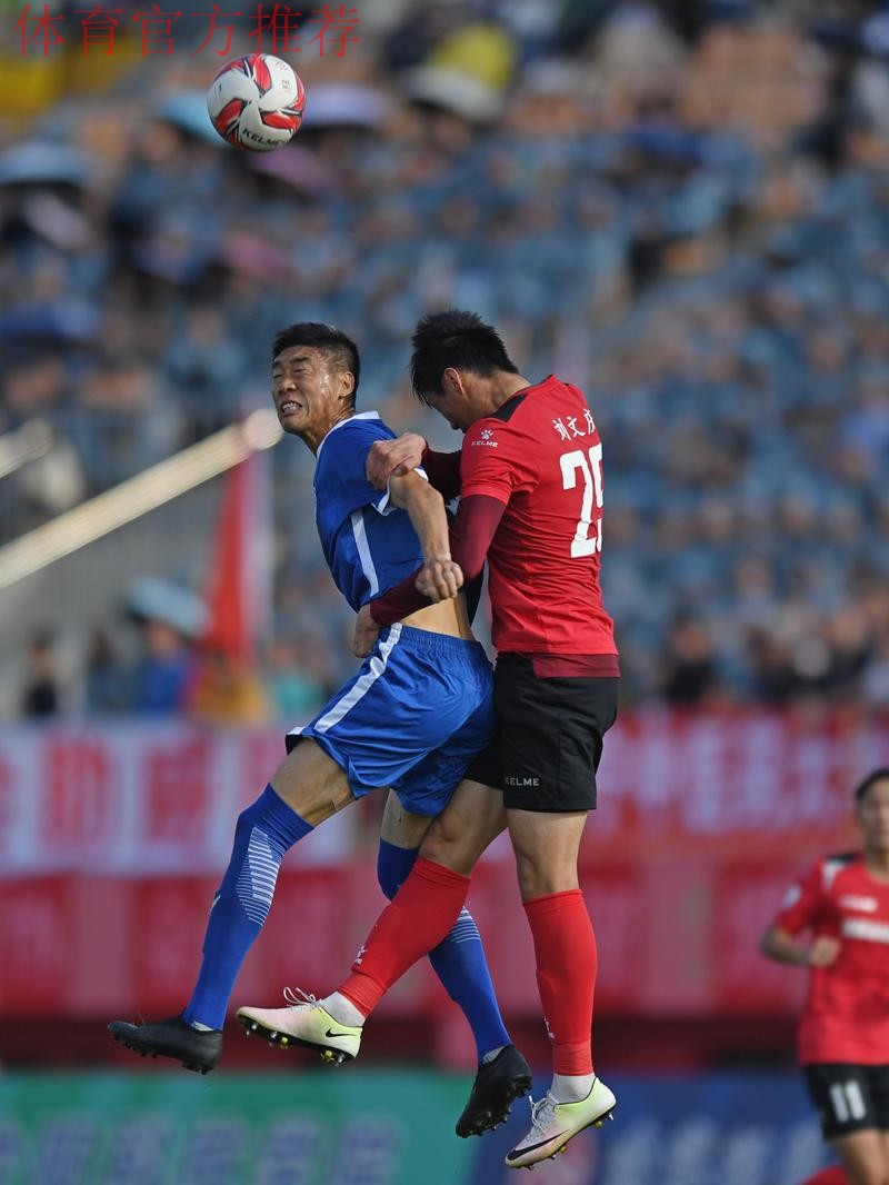 “沈阳德比”激情上演 沈阳城市成功战胜沈阳东进 “沈阳德比”激情上演 沈阳城市成功战胜沈阳东进