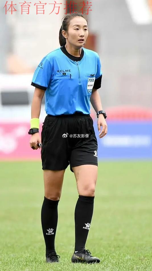 足球报：裁判应是隐形角色 不能用错误弥补错误——国际级女裁判