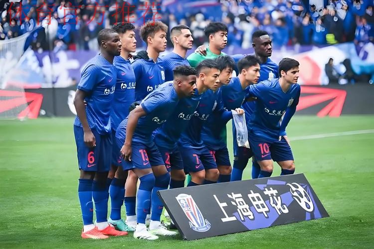 一战到底 | 燕京啤酒2019中国足协杯 鲁能少一人淘汰上港 与申花会师决赛 一战到底 | 燕京啤酒2019中国足协杯 鲁能少一人淘汰上港 与申花会师决赛