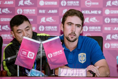 2020女超举行赛前发布会 新赛季即将拉开大幕