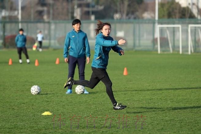 中国足协举办2016年国际足联/中国足协女子裁判培训班