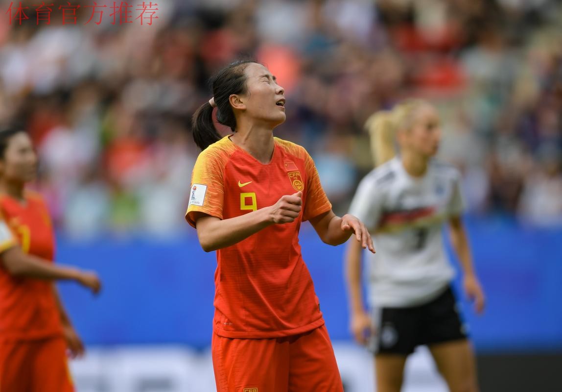 杨丽大四喜3将建功 中国女足7：0横扫泰国