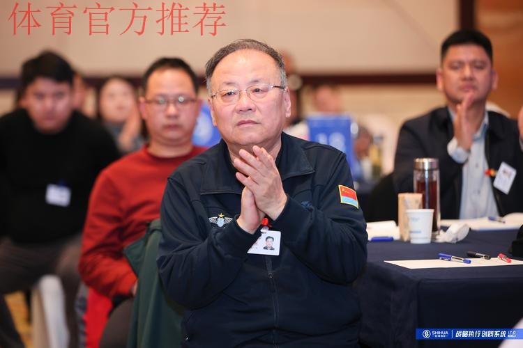 专访魏吉祥：全运提升青少年水平 新疆进步大