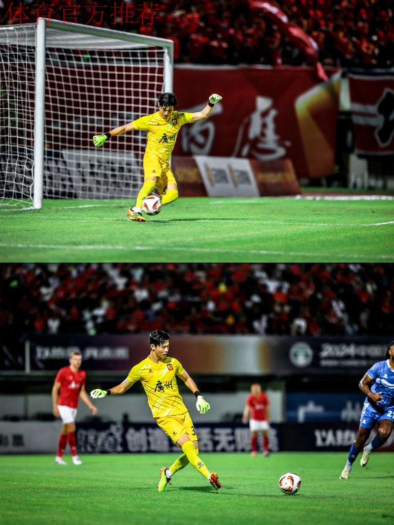 五超联赛第五轮精彩继续 “广州德比”以平局收场