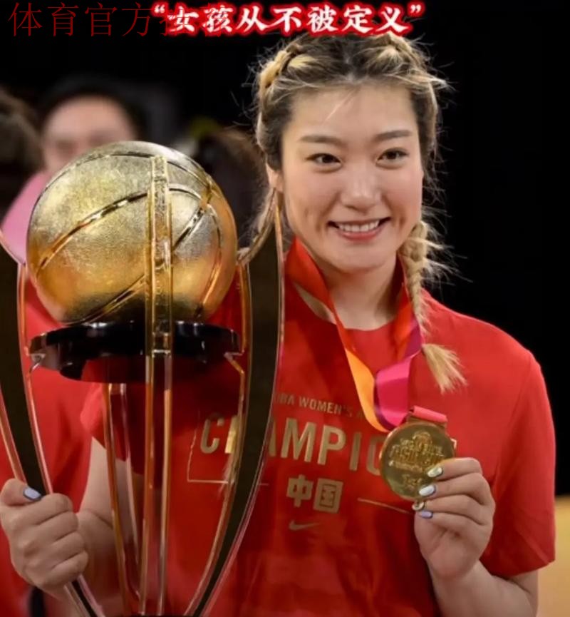 李梦2分，广东夺冠，奖金排名，杨力维第5，黄思静第4，杨舒予第2