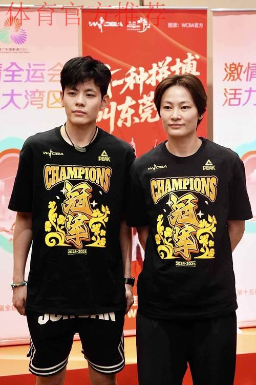 李梦2分，广东夺冠，奖金排名，杨力维第5，黄思静第4，杨舒予第2