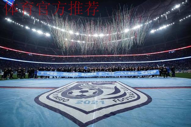 中甲故事 唤燃亿心——2020中甲联赛全景回顾短片