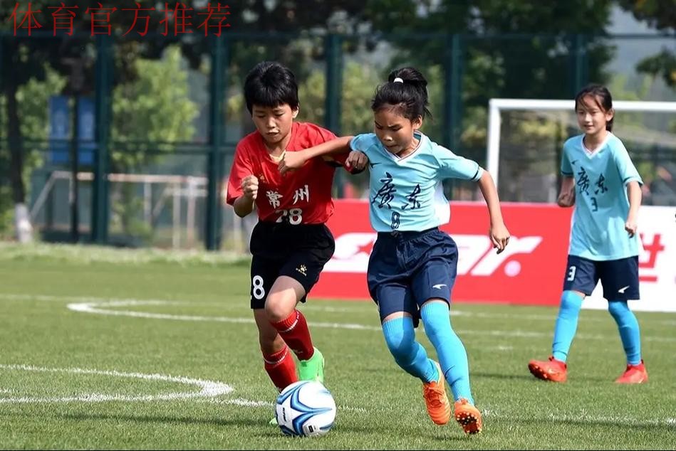 首届青训中心“希望杯”比赛继续精彩进行