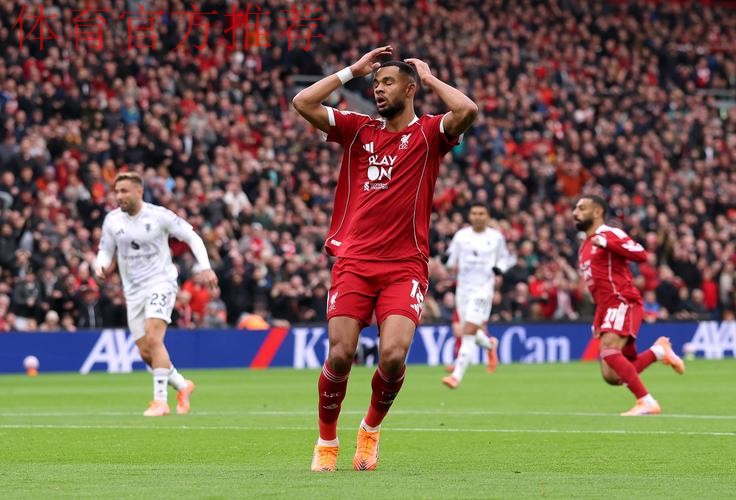 加克波转运！中柱戴帽后成功“吃饼”，双红会入4球，基耶萨助攻