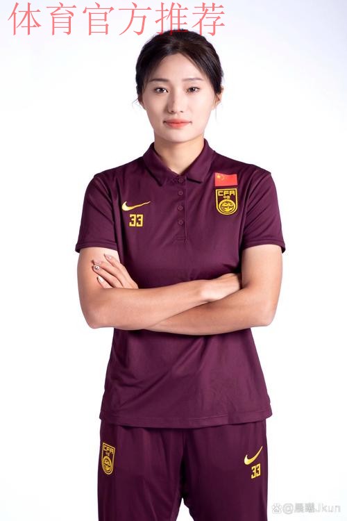 中国国家女子足球队官方合作伙伴生活家地板 为中国女足注入“能量金”