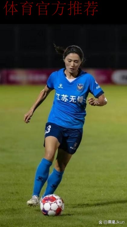 中国国家女子足球队官方合作伙伴生活家地板 为中国女足注入“能量金”