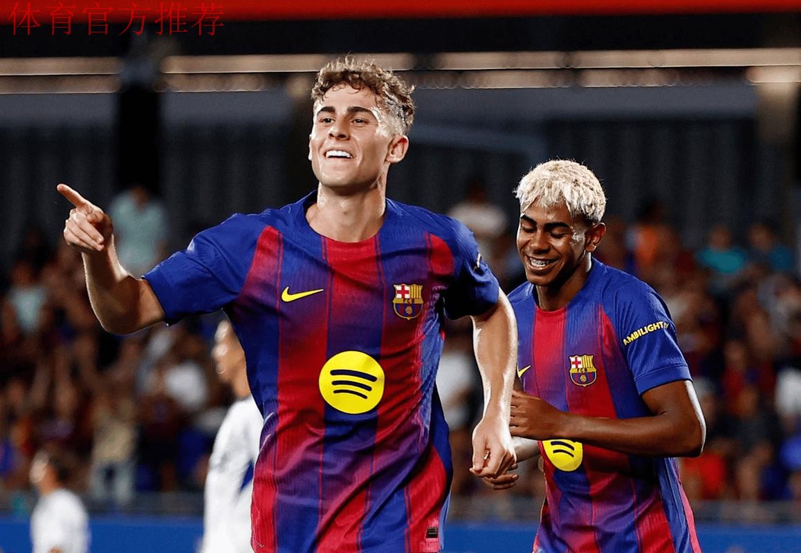 佩雷·罗梅乌警告：巴萨对决切尔西需全力以赴