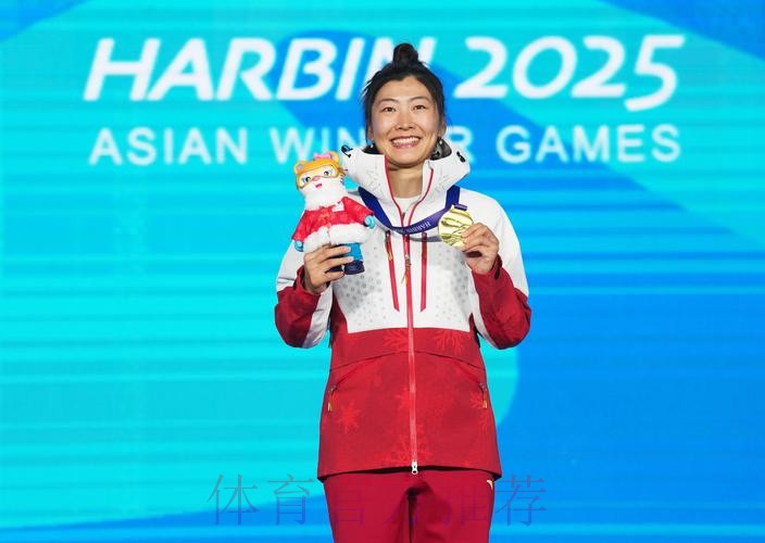 徐梦桃：期待冬奥会的到来