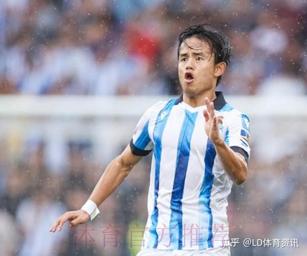 由于皇马人才济济 久保建英不大可能在2022年回归
