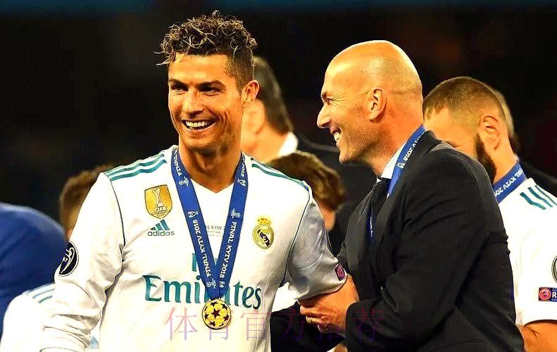 齐达内执教皇马联赛场次达到139场并列队史第三