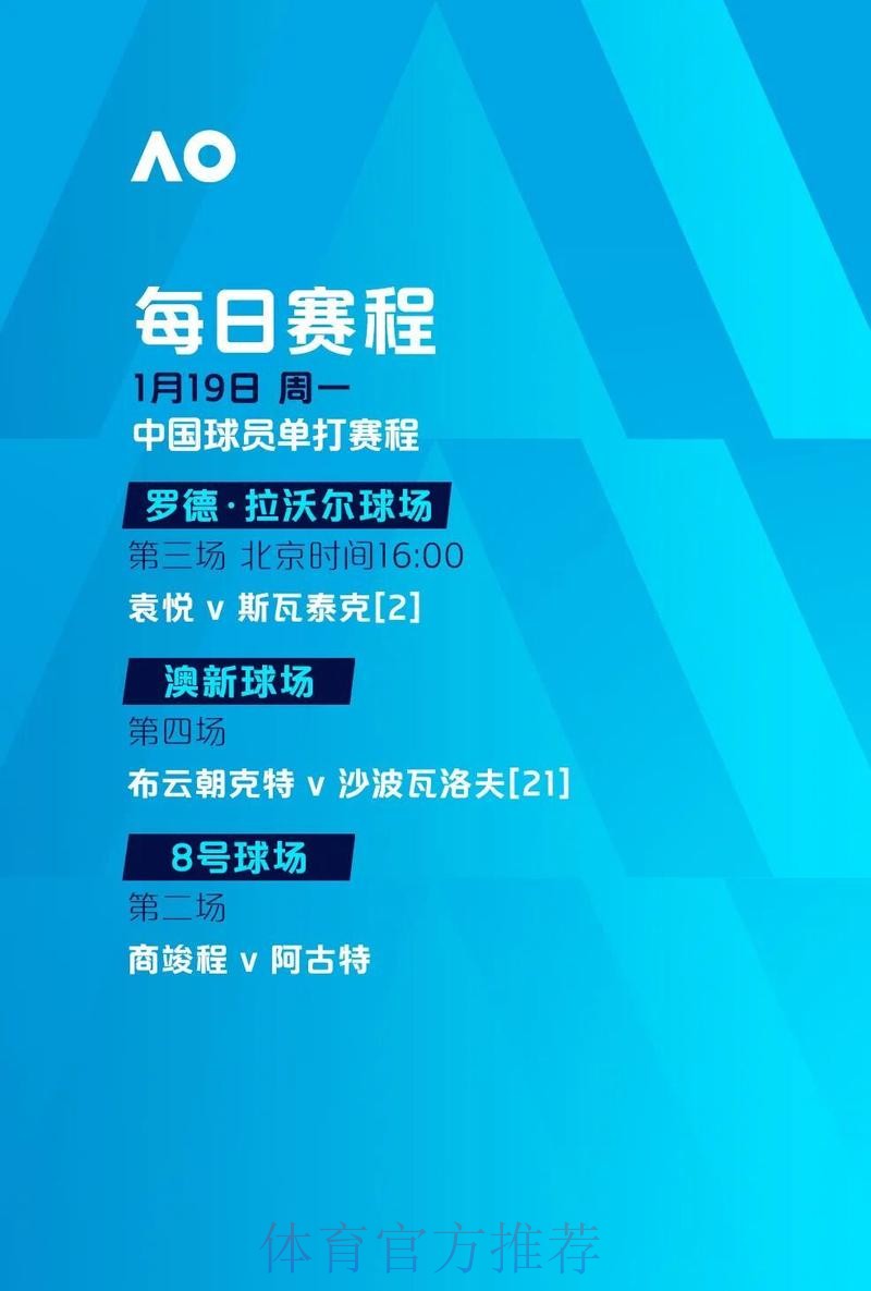 世界杯滚球官网热门 世界杯滚球官网热门